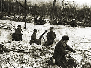 Московское сражение. 1941 г.